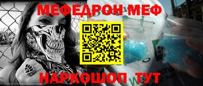 ПСИЛОЦИБИНОВЫЕ ГРИБЫ Гусев