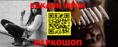 ПСИЛОЦИБИНОВЫЕ ГРИБЫ Гусев