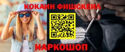 ПСИЛОЦИБИНОВЫЕ ГРИБЫ Гусев