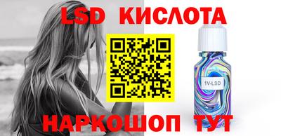 ПСИЛОЦИБИНОВЫЕ ГРИБЫ Гусев