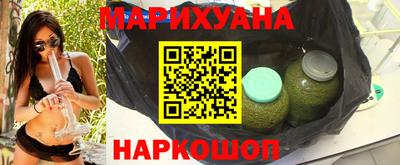 прущий лед Гусь-Хрустальный