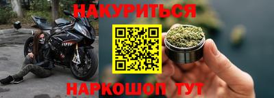 ПСИЛОЦИБИНОВЫЕ ГРИБЫ Гусев