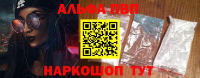 ПСИЛОЦИБИНОВЫЕ ГРИБЫ Гусев