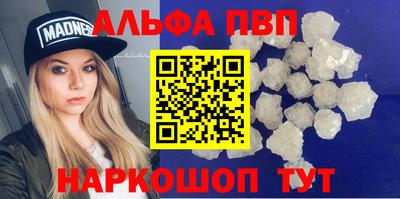 ПСИЛОЦИБИНОВЫЕ ГРИБЫ Гусев