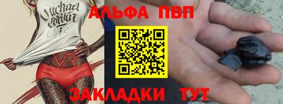 ПСИЛОЦИБИНОВЫЕ ГРИБЫ Гусев