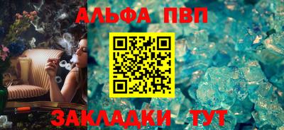 ПСИЛОЦИБИНОВЫЕ ГРИБЫ Гусев