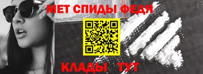 ПСИЛОЦИБИНОВЫЕ ГРИБЫ Гусев