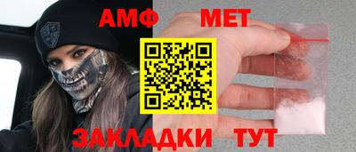 ПСИЛОЦИБИНОВЫЕ ГРИБЫ Гусев