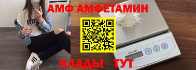 ПСИЛОЦИБИНОВЫЕ ГРИБЫ Гусев