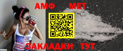 ПСИЛОЦИБИНОВЫЕ ГРИБЫ Гусев