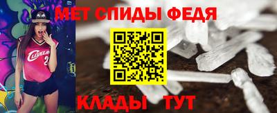 ПСИЛОЦИБИНОВЫЕ ГРИБЫ Гусев