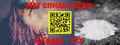 стафф Гусиноозёрск