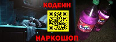 прущий лед Гусь-Хрустальный