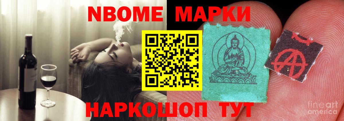 Волоколамск  Лсд 25 экстази ecstasy  Вход с VPN  ЛСД экстази ecstasy 